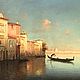 Заказать Винтаж: Старинный венецианский пейзаж. Art de servir. Ярмарка Мастеров. . Картины винтажные Фото №3