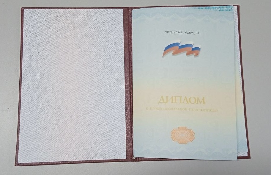 Мой профиль