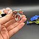 Серебряное кольцо с халцедоном. Кольца. Мастерская Орловых-Авторские изделия. Ярмарка Мастеров.  Фото №10