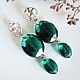Earrings 'Emerald'. Earrings. Olga Lado. Online shopping on My Livemaster.  Фото №2