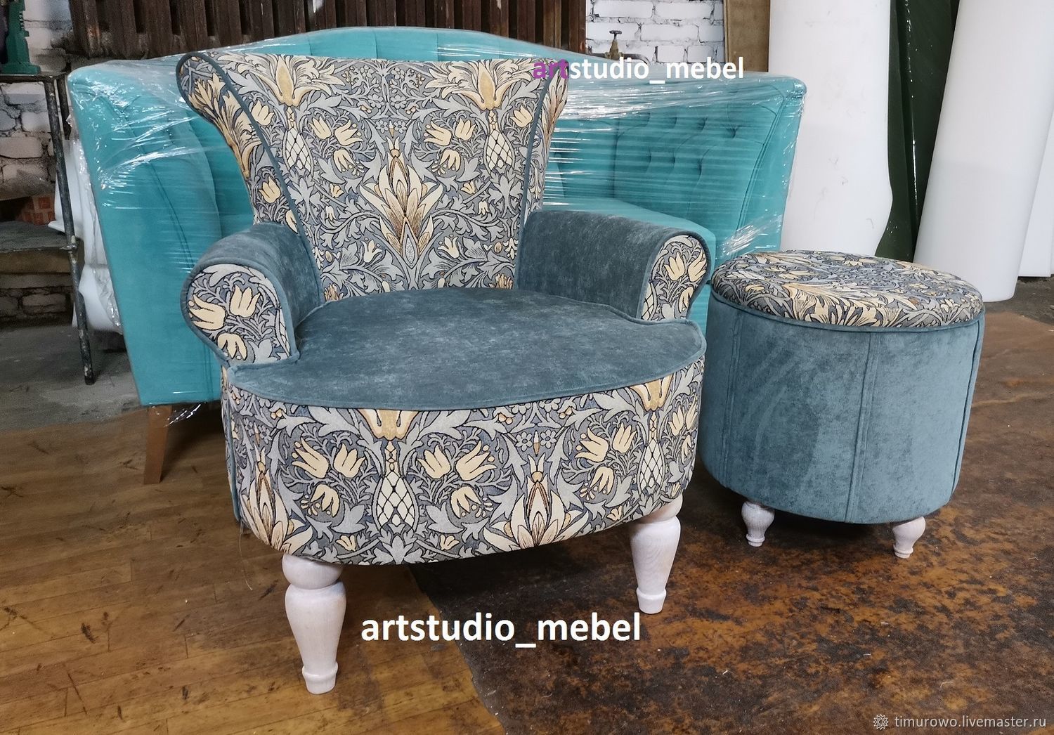 Кресло Silvester с пуфиком в интернет-магазине на Ярмарке Мастеров ...