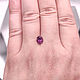 Сапфир овал 1.64 ct. Танзания + гемм. заключение. Кристаллы. Зов Камня - магазин украшений. Ярмарка Мастеров.  Фото №6