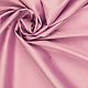 Satin cotton art. 28.0025 (Sakura Flower). Fabric. Tkanitess. Online shopping on My Livemaster.  Фото №2