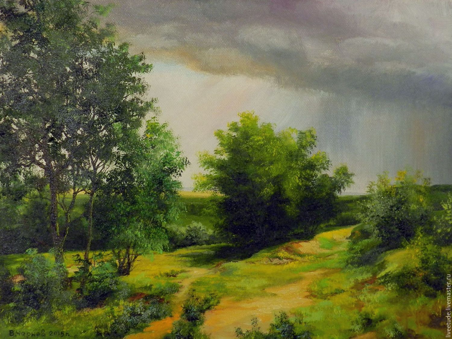 Oil Painting Landscape 