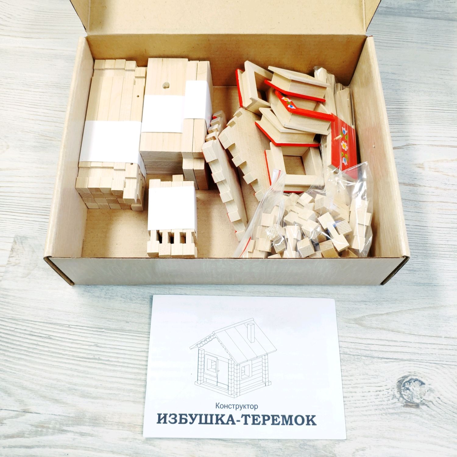 Конструктор избушка. Деревянный конструктор избушка Теремок. Конструктор деревянный PELSI 95 дет. Избушка-Теремок к582м. Конструктор "изба". Пластиковый конструктор избушка.