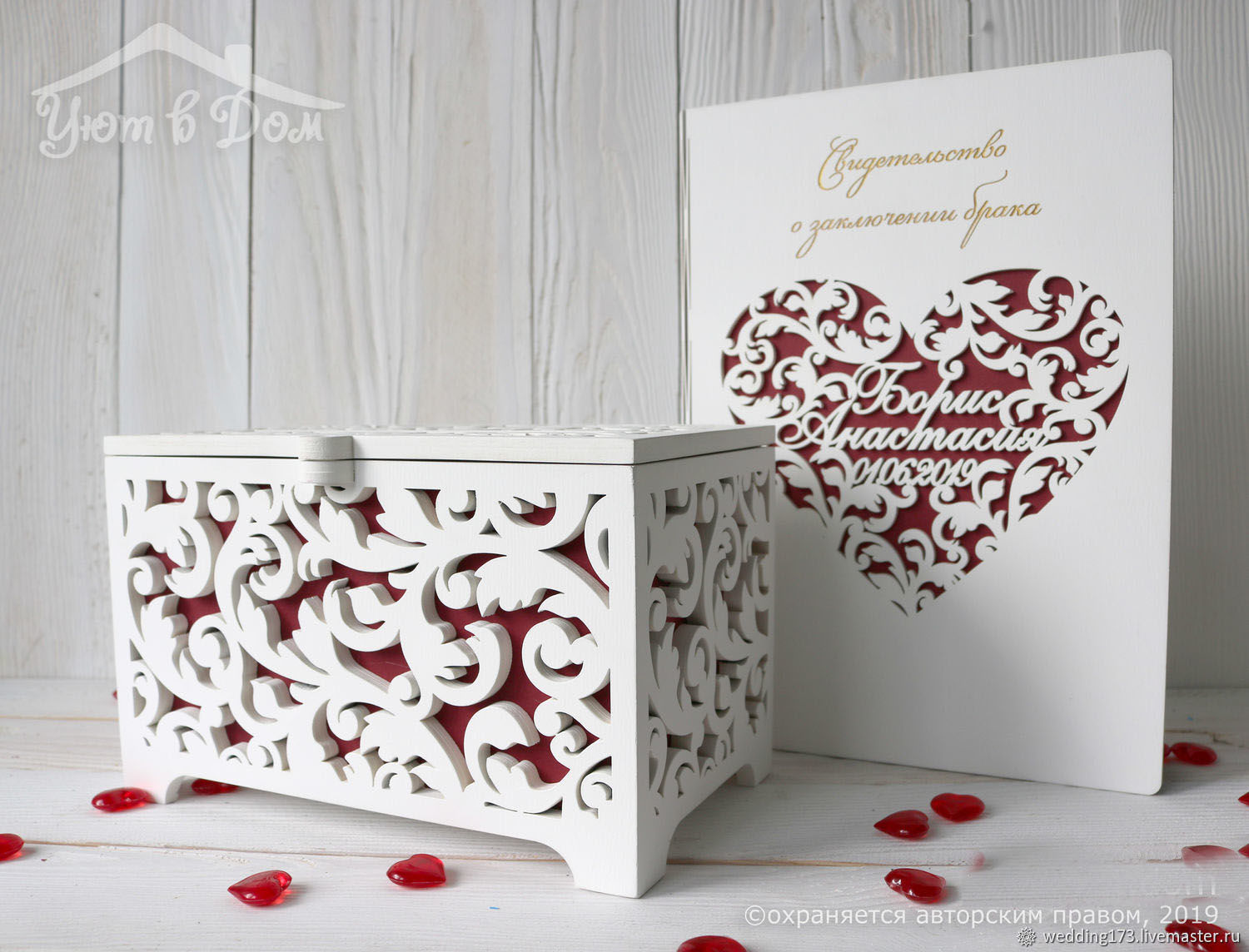 Свадебные свечи бонбоньерки. Свадебная обложка. Наряд невесты на свадьбу. Свадебные кольца тонкие парные. Сундучок бокалы подушка для свадьбы.