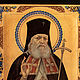 Icon of St. Luke of the Crimea. Icons. ikon-art. My Livemaster. Фото №4