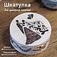 Шкатулка "Влюблённые", Шкатулки, Липецк,  Фото №1