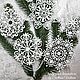 Order MARKDOWN! Snowflakes lace white. Christmas tree toys for the New Year. Svetlana Happy Embroidery. Livemaster. . Christmas decorations Фото №3
