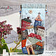 Eyeglass case with flexible lock 'Merry Town'. Japanese patchwork, Eyeglass case, St. Petersburg,  Фото №1
