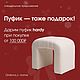 Стул Эдди. Стулья. DINIKMA home (Мебель&Дизайн). Ярмарка Мастеров.  Фото №7