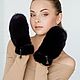 Mink mittens, Gloves, Kirov,  Фото №1