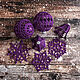 Set of balls, bells and snowflakes knitted in a purple box, Christmas decorations, Moscow,  Фото №1