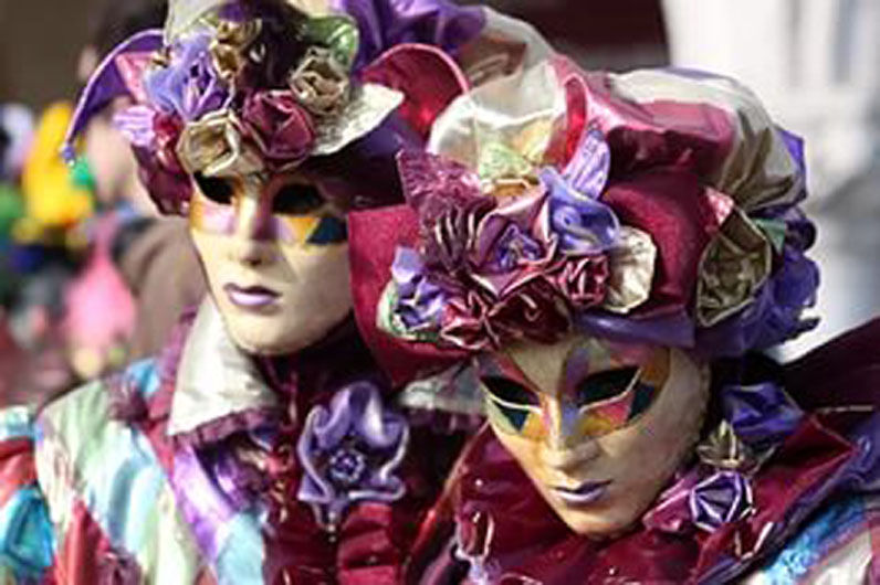 Планета Карнавала Интернет Магазин