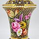 Винтаж: Ваза, "Spode", Англия, 1970-е гг, Вазы винтажные, Санкт-Петербург,  Фото №1