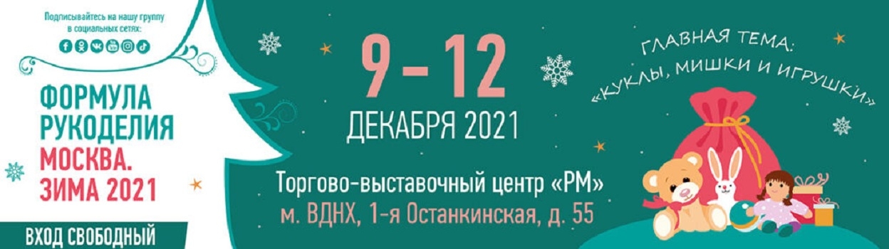 Мой профиль
