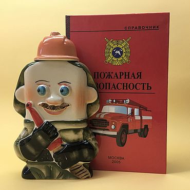Подарки пожарному - купить подарки пожарнику на День пожарной охраны и другие праздники