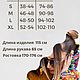 Пуховик длинный с капюшоном Черный с Миядзяки. Пуховики. Евгения Петрик. Ярмарка Мастеров.  Фото №10