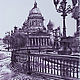 Картина "Питер" (графика)  из серии Чернильные города. Картины. OLizza. Ярмарка Мастеров.  Фото №6