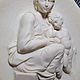 Винтаж: "Pensive Madonna" Studoi Dante di Volteradici, Алебастр,. Тарелки декоративные винтажные. Константин. Интернет-магазин Ярмарка Мастеров.  Фото №2