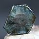 Заказать 3.44 Ct, Сапфир Трапиче НЕГРЕТЫЙ Голубой Сапфир Камбоджа. Дмитрий Данилов КАБОШОНЫ  Freakenfru. Ярмарка Мастеров. . Кабошоны Фото №3