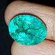 NATURAL EMERALD COLOMBIA. Cabochons. luxuryclub. Online shopping on My Livemaster.  Фото №2