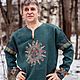 Рубаха с вышивкой Солнышко русский стиль, Народные рубахи, Санкт-Петербург,  Фото №1