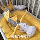 Заказать Кокон гнездышко для малыша и бортик валик. Надежда (handmade-nadel). Ярмарка Мастеров. . Кокон-гнездо Фото №3