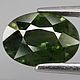 Сертифицированный Натуральныйзеленый Сапфир 1.40 ct Тайланд. Минералы. Ольга. Интернет-магазин Ярмарка Мастеров.  Фото №2