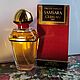 Винтаж: Samsara Guerlain, edp, 50 ml, Духи винтажные, Омск,  Фото №1