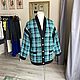 Кардиган из твида iLLi Tweed&Jacket, Кардиганы, Москва,  Фото №1