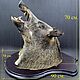 Scarecrow - The head of a boar cleaver. Interior elements. Unique items made of wood, handmade. Online shopping on My Livemaster.  Фото №2