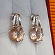 Серьги с природными морганитами и цирконами. Серьги классические. OLVIKSOL JEWELRY STORE. Ярмарка Мастеров.  Фото №5