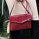 Bag with genuine leather strap 'Geometry' small, Sacks, St. Petersburg,  Фото №1