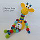 The giraffe Is knitted with hand-beads and rattle, Teethers and rattles, Tomsk,  Фото №1