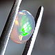 Кабошон Эфиопский Опал - 2,1 Ct ( 10*6,5*5,8 мм). Кабошоны. Сокрытое в Листве. Ярмарка Мастеров.  Фото №9