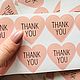 Наклейка "Thank you" № 1 (10 шт.). Декор для флористики. Milo-Kosmetik (упаковка). Интернет-магазин Ярмарка Мастеров.  Фото №2