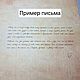Фигурка «Рыцарь». Статуэтка из полимерной глины. Статуэтки. Чертоги Рей. Ярмарка Мастеров.  Фото №7