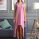 Pink sundress, long sundress, pink dress-cotton sundress. Sundresses. Lara (EnigmaStyle). Online shopping on My Livemaster.  Фото №2