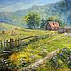 Лето в деревне.живопись маслом, Картины, Барнаул,  Фото №1