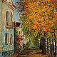  "Осенний Жигулевск", Картины, Жигулевск,  Фото №1