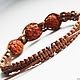 The bracelet with the Eye of Rudra Rudraksha. Bead bracelet. The star of Siberia. My Livemaster. Фото №5
