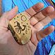 Unique personal wooden pocket talisman. Amulet. magics-cave. My Livemaster. Фото №6