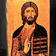 Wood icon 'Christ Pantocrator', Icons, Simferopol,  Фото №1