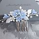 Order Wedding comb with blue flowers and silver leaves handmade. Wedding jewelry hair pins. Livemaster. . Hair Decoration Фото №3