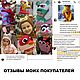 Вязаные шапки. Шапки детские. Быстрое изготовление.. Интернет-магазин Ярмарка Мастеров.  Фото №2