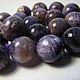 Charoite, smooth ball 12 mm. Beads1. Elena (luxury-fittings). My Livemaster. Фото №5