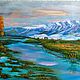 Painting with mountains Landscape oil Sunsets of Altai, Pictures, Novokuznetsk,  Фото №1