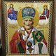 Св. Николай Чудотворец, Схемы для вышивки, Феодосия,  Фото №1