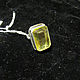Кольцо с цитрином. Кольца. PlasidJewellery. Ярмарка Мастеров.  Фото №4